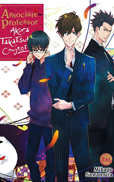 Associate Professor Akira Takatsuki's Conjecture EX, Vol. 1