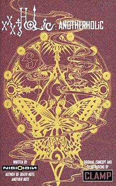 XXXHolic: AnotherHolic