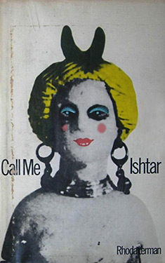 Call Me Ishtar