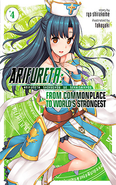 Arifureta, Vol. 4:  From Commonplace to World's Strongest