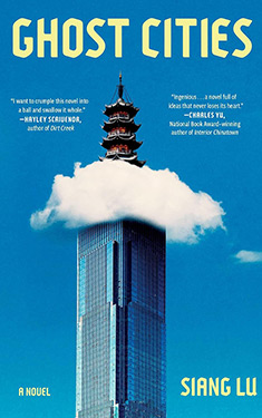 Ghost Cities:  A Novel