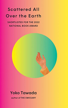 Scattered All Over the Earth