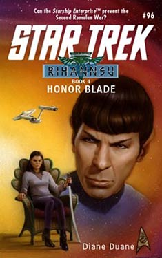 Honor Blade