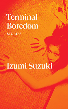 Terminal Boredom: Stories