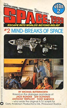Mind-Breaks of Space