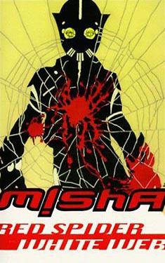 cover image misha