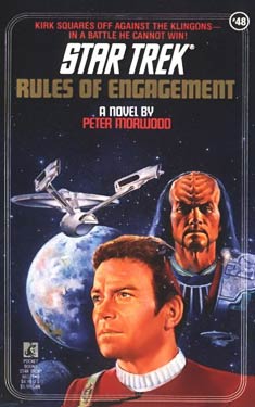 Rules of Engagement