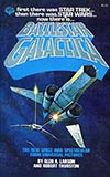 Battlestar Galactica