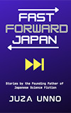 Fast Forward Japan