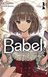 Babel, Vol. 1