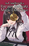 Casebook of Kurumi Tokisaki, Magic Detective
