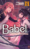 Babel, Vol. 3: The Bewitching Princess in the Birdcage