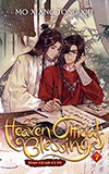 Heaven Official's Blessing, Vol. 7