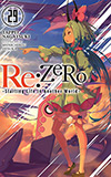 Re: Zero, Vol. 29