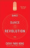 Dance Dance Revolution: Poems