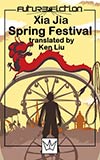 Spring Festival