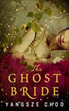 The Ghose Bride