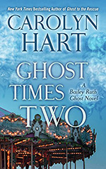 Ghost Times Two