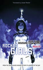 Rocket Girls