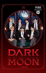 Dark Moon: The Blood Altar