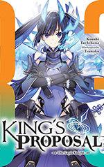 King's Proposal, Vol. 3: The Lapis Knight