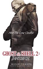 Ghost in the Shell 2 - Innocence: After The Long Goodbye