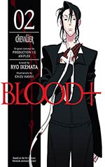 Blood+ 02: Chevalier