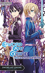 Sword Art Online 14: Alicization Uniting