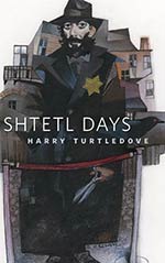 Shtetl Days Cover