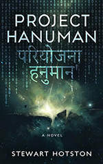 Project Hanuman