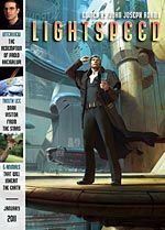 Lightspeed